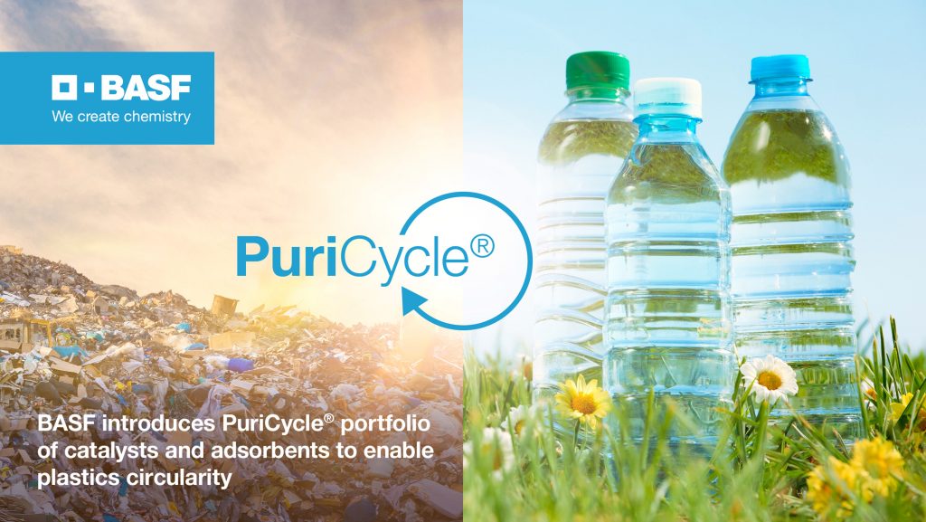 BASF introduces PuriCycle® portfolio of catalysts and adsorbents to enable plastics recycling 