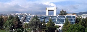 Ege University Solar Energy Institute