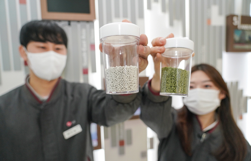 LG Chem's new eco-friendly high-performance bioplastic 