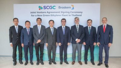 Braskem and SCG Chemicals join forces to advance in the bio-based ...