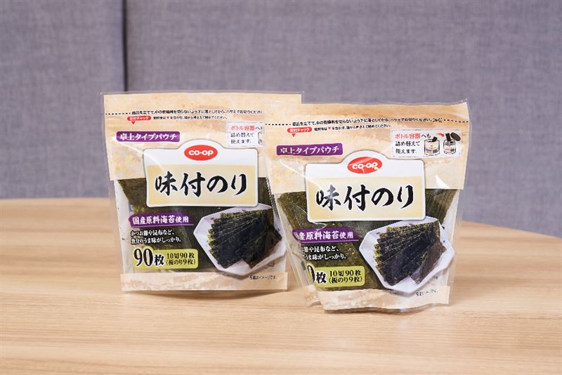 CO-OP’s seaweed snack now comes in plastic packaging made with renewable materials.