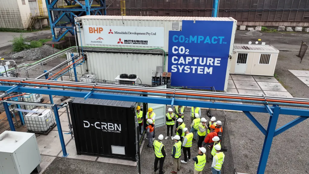 D-CRBN’s pilot line and MHI’s Carbon Capture System (Advanced KM CDR Process™)