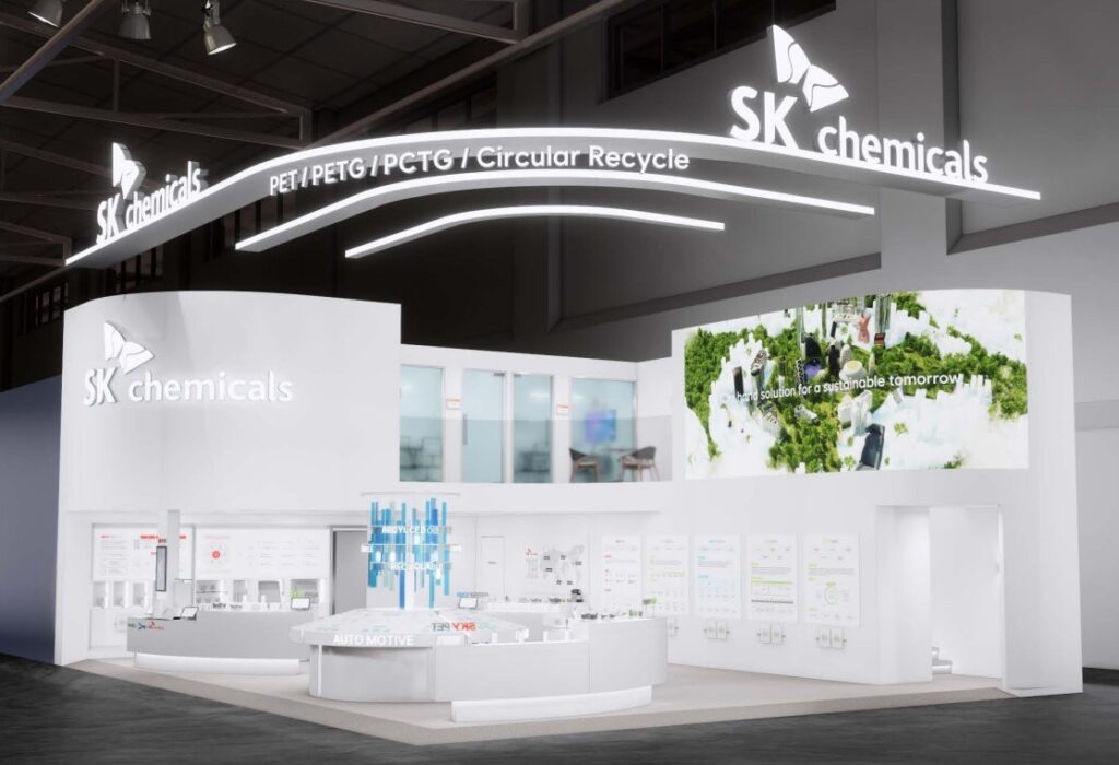 SK chemicals will participate in K 2025, to be held October 8–15 at the Messe Düsseldorf exhibition center in Düsseldorf, Germany. Shown is a rendering of the SK chemicals booth