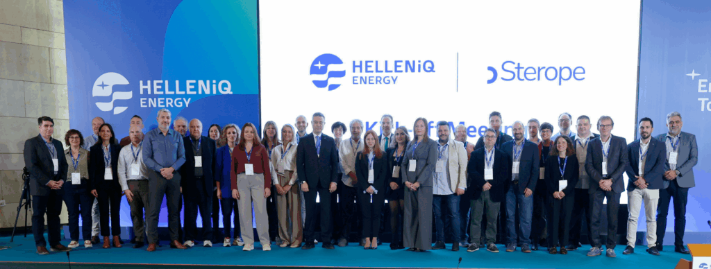 Coordinated by HELLENiQ ENERGY (Greece), the STEROPE consortium brings together sixteen partners from eight European countries