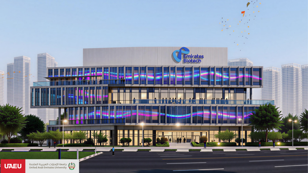 Winning design from United Arab Emirates University (UAEU), College of Engineering