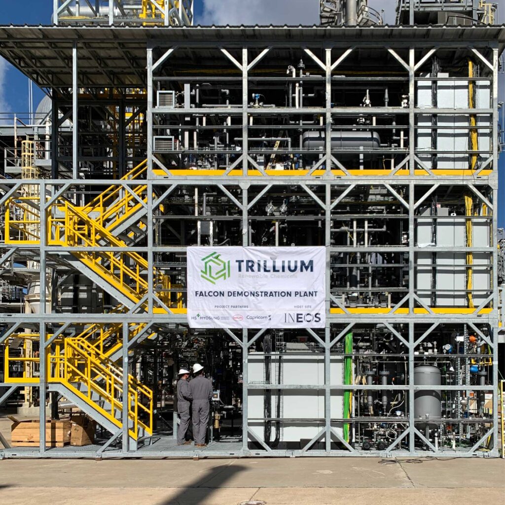 Trillium Falcon Demonstration Plant