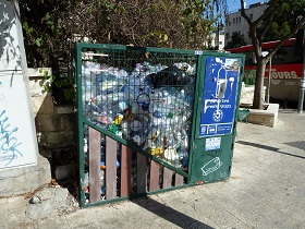 Jerusalem_George_Washington_street_plastic_bottles_recycling