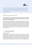 Opinions of the Chinese National Development and Reform Commission and the Ministry of Ecology and Environment concerning the further reinforcement of measures against plastic pollution